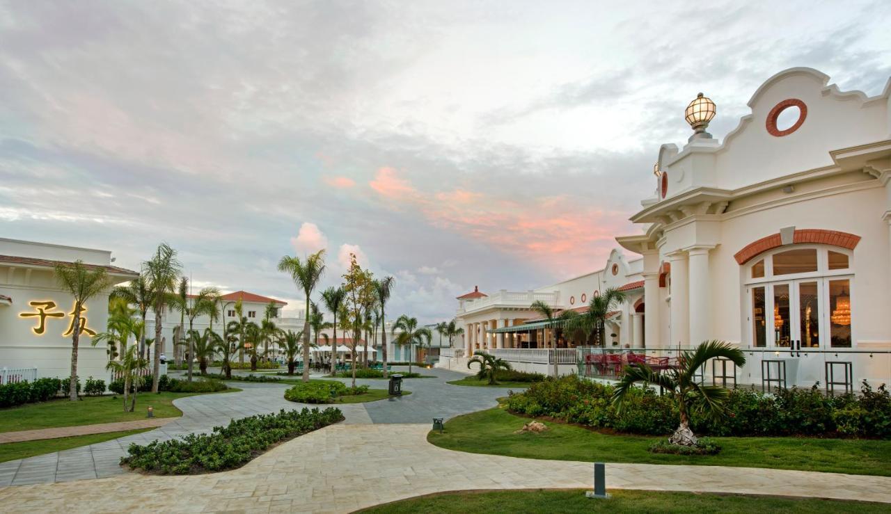Nickelodeon Hotels & Resorts Punta Cana Chambre photo Hard Rock Hotel in Punta Cana