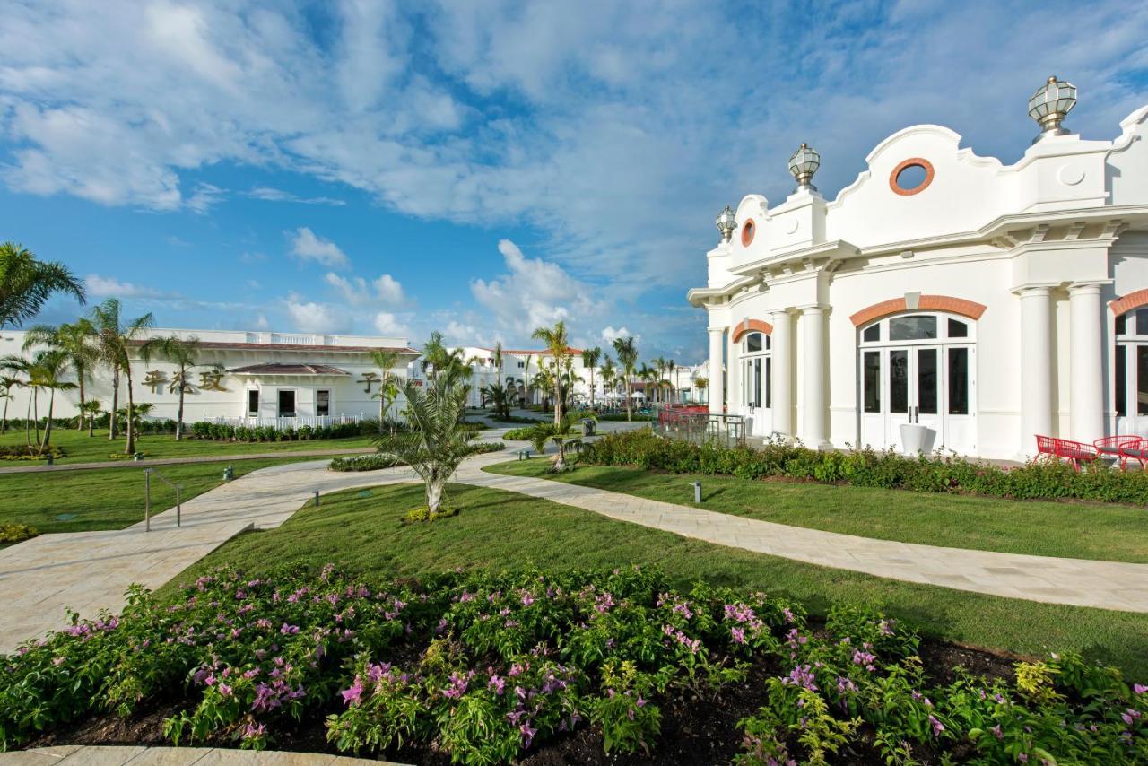 Nickelodeon Hotels & Resorts Punta Cana Chambre photo The station in 2018